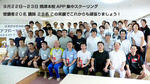 200709-yaizu.jpg