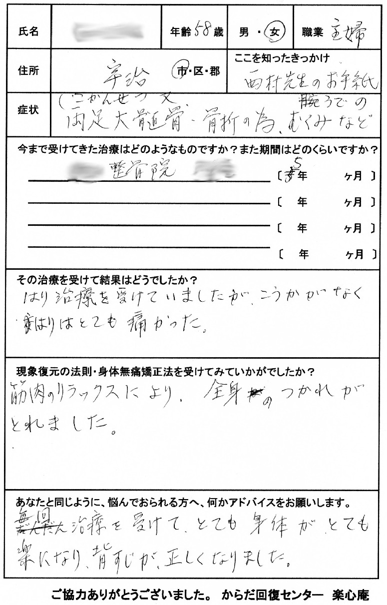 img041.jpg